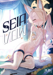 Seia Vow